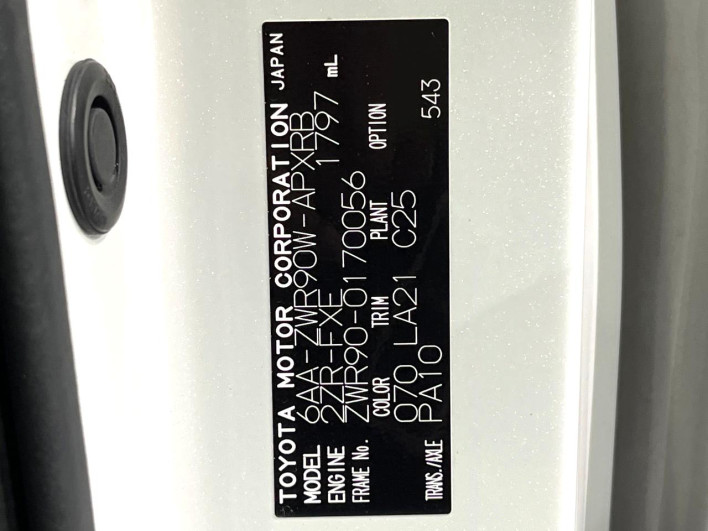 2024 Toyota Noah 6AA-ZWR90W (UW-69f067d6b97a8)[1]