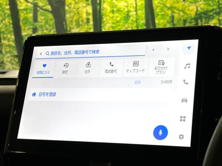 2024 Toyota Noah 6AA-ZWR90W (UW-69f067d6b97a8)[9]