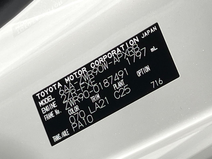 2024 Toyota Noah 6AA-ZWR90W (UW-69f067d74ae54)[1]