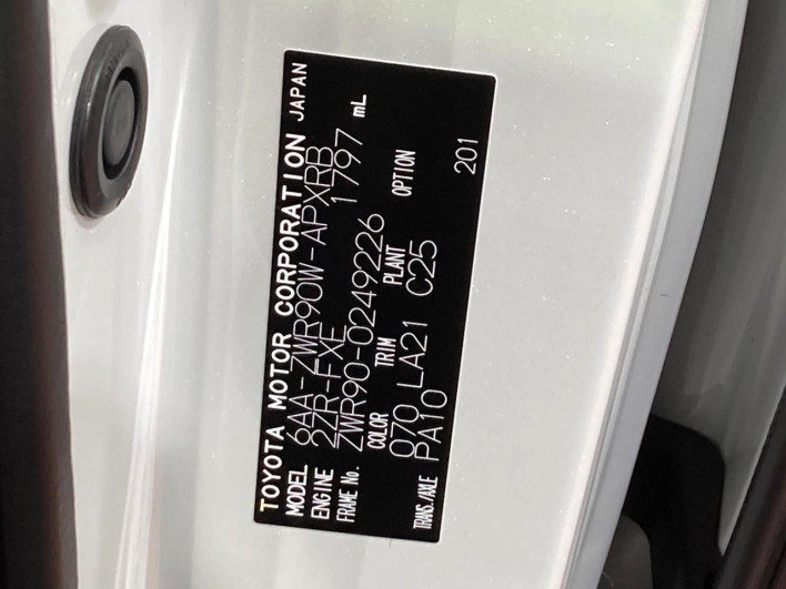 2025 Toyota Noah 6AA-ZWR90W (UW-69f067d7abf5a)[1]