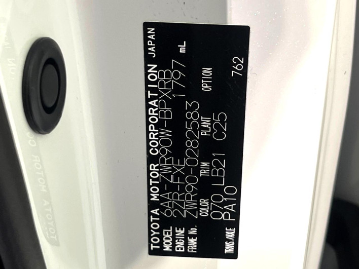 2025 Toyota Voxy 6AA-ZWR90W (UW-69f067d8dba93)[1]