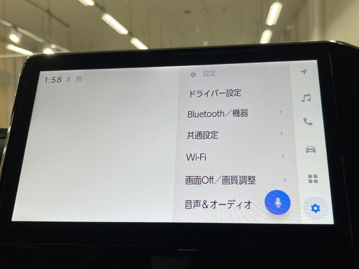 2026 Toyota Voxy 6AA-ZWR90W (UW-69f067d8dbabf)[20]