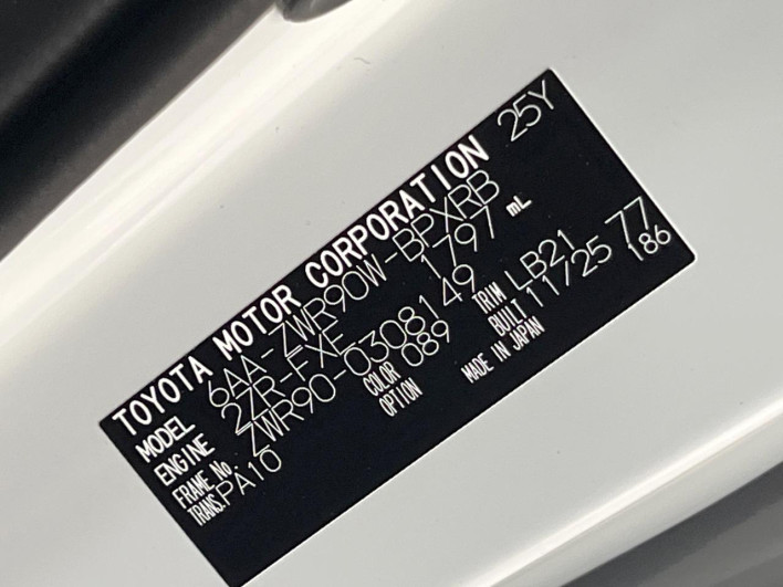 2026 Toyota Voxy 6AA-ZWR90W (UW-69f067d8dbabf)[1]