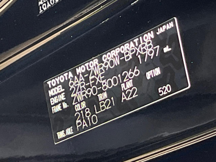 2022 Toyota Voxy 6AA-ZWR90W (UW-69f067d9646b7)[1]