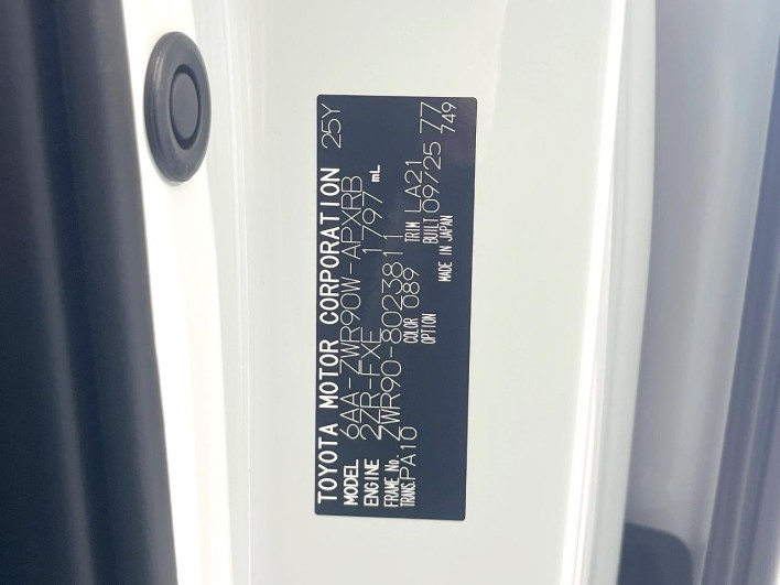 2025 Toyota Noah 6AA-ZWR90W (UW-69f067d9bb974)[1]