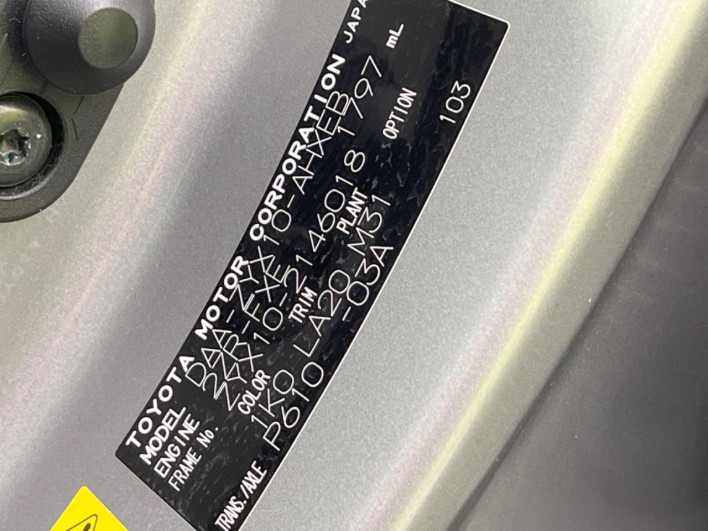 2018 Toyota C-HR DAA-ZYX10 (UW-69f067dbc9bab)[1]