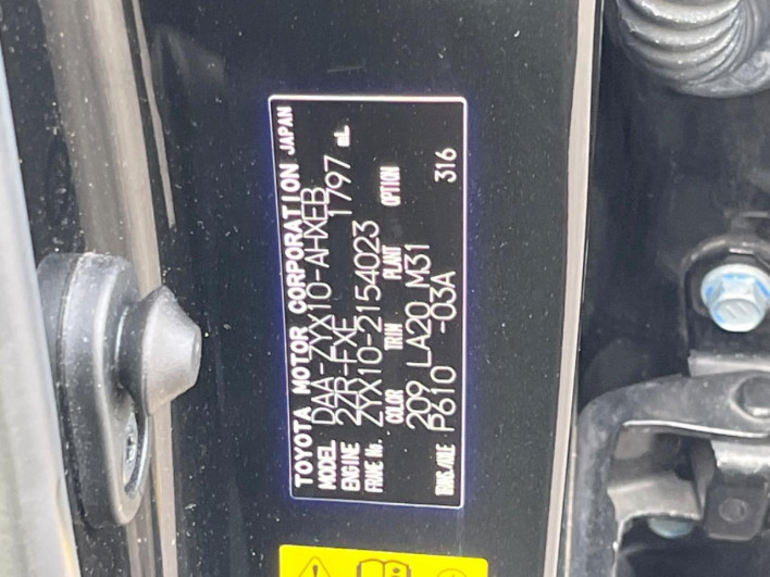 2018 Toyota C-HR DAA-ZYX10 (UW-69f067dcc188f)[1]