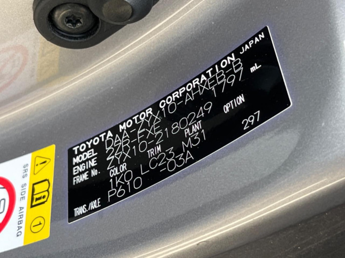 2019 Toyota C-HR DAA-ZYX10 (UW-69f067dd0383b)[1]