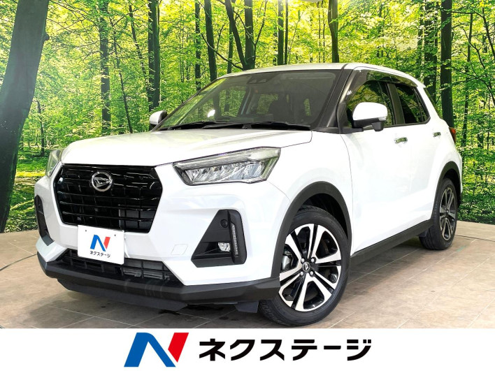 2020 Daihatsu Rocky 5BA-A200S (UW-69f1f680b1986)[3]
