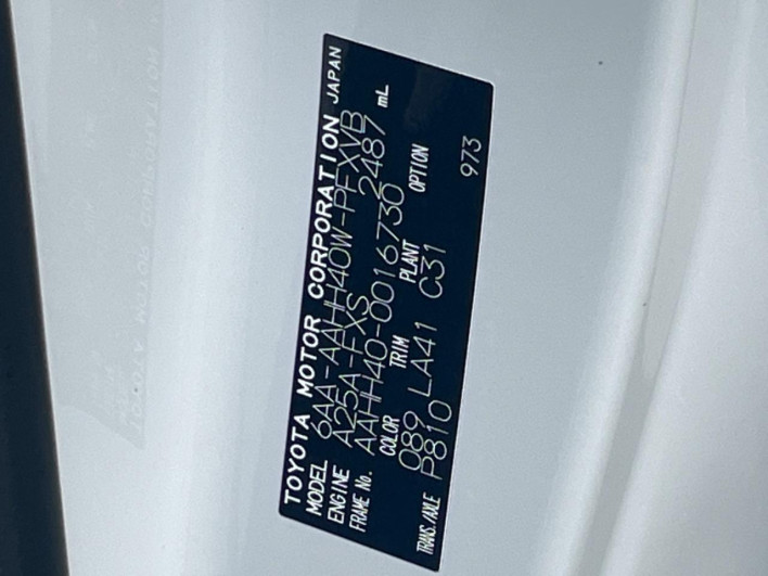 2024 Toyota Alphard Hybrid 6AA-AAHH40W (UW-69f1f6844064e)[1]