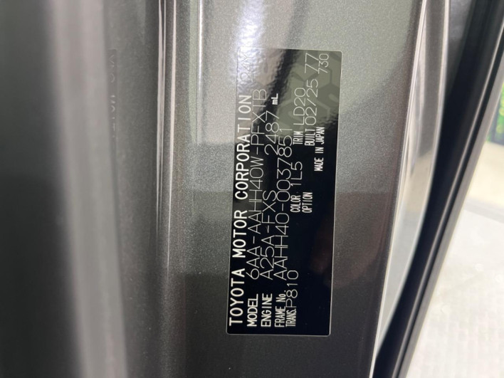 2025 Toyota Vellfire Hybrid 6AA-AAHH40W (UW-69f1f685bbd42)[1]