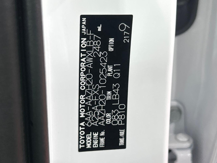 2024 Lexus NX 6AA-AAZH20 (UW-69f1f687c2f8d)[1]