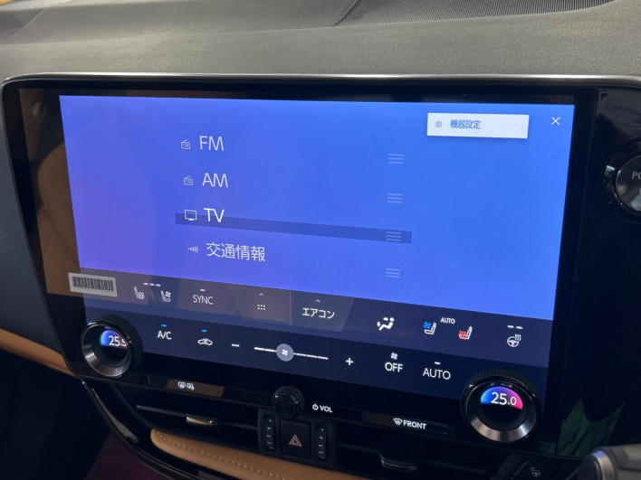 2024 Lexus NX 6AA-AAZH20 (UW-69f1f687c2f8d)[17]