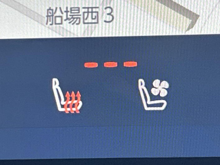 2024 Lexus NX 6AA-AAZH20 (UW-69f1f687c2f8d)[23]