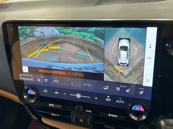 2024 Lexus NX 6AA-AAZH20 (UW-69f1f687c2f8d)[26]
