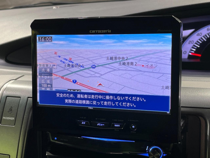2010 Toyota Estima DBA-ACR55W (UW-69f1f68863c90)[15]
