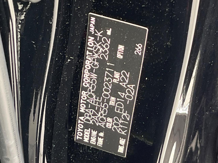 2010 Toyota Estima DBA-ACR55W (UW-69f1f68863c90)[1]
