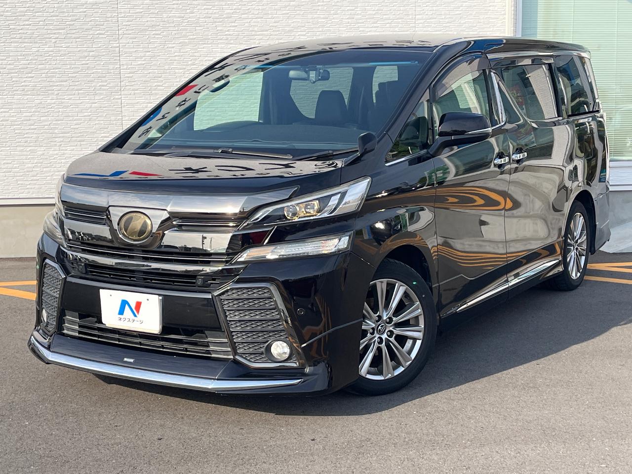 2017 Toyota Vellfire DBA-AGH30W
