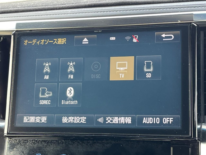 2017 Toyota Vellfire DBA-AGH30W (UW-69f1f68a9f426)[5]