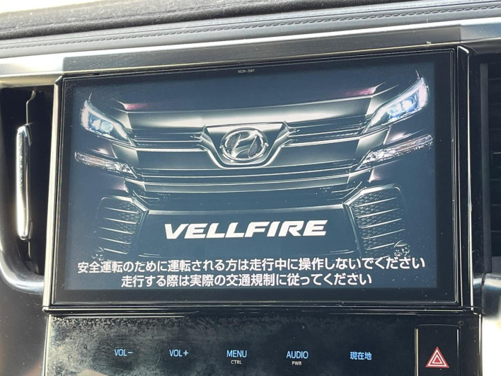 2017 Toyota Vellfire DBA-AGH30W (UW-69f1f68a9f426)[6]