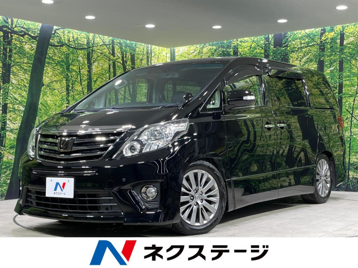 2014 Toyota Alphard DBA-ANH25W (UW-69f1f6930c9aa)[3]