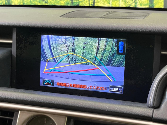 2013 Lexus IS DAA-AVE30 (UW-69f1f694dab16)[17]