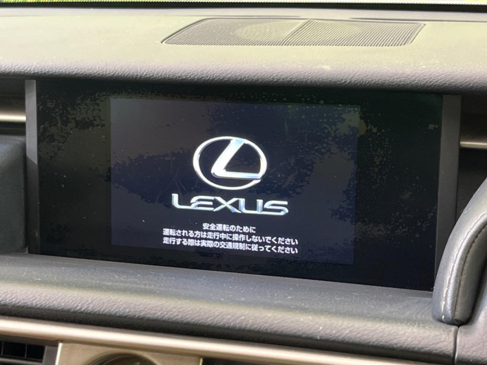 2013 Lexus IS DAA-AVE30 (UW-69f1f694dab16)[19]