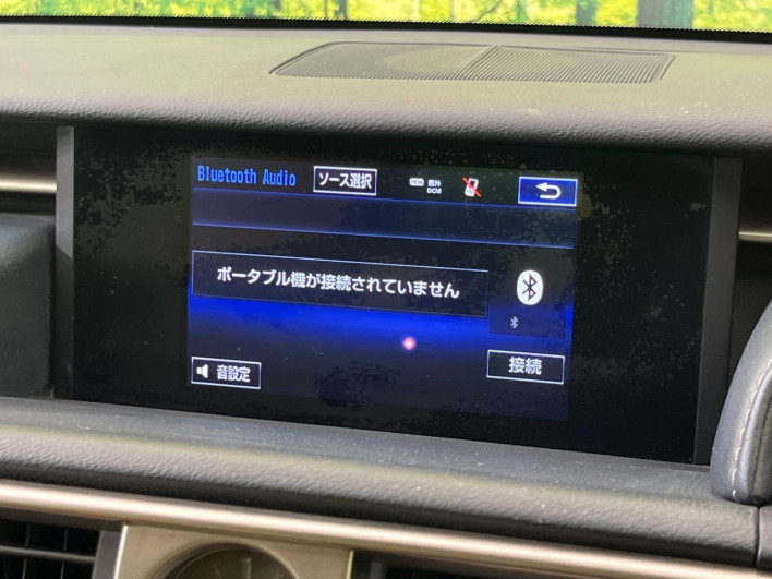 2013 Lexus IS DAA-AVE30 (UW-69f1f694dab16)[21]