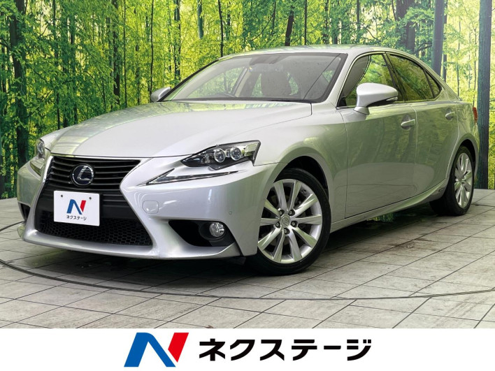 2013 Lexus IS DAA-AVE30 (UW-69f1f694dab16)[3]