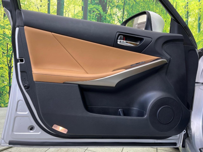 2013 Lexus IS DAA-AVE30 (UW-69f1f694dab16)[26]
