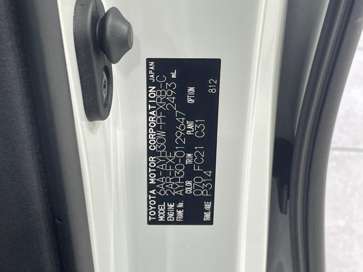 2021 Toyota Alphard Hybrid 6AA-AYH30W (UW-69f1f6a06dd5c)[1]