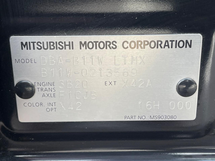 2016 Mitsubishi eK Wagon DBA-B11W (UW-69f1f6a468bcd)[1]