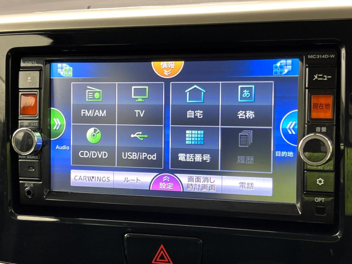 2015 Nissan DAYZ ROOX DBA-B21A (UW-69f1f6a530855)[8]