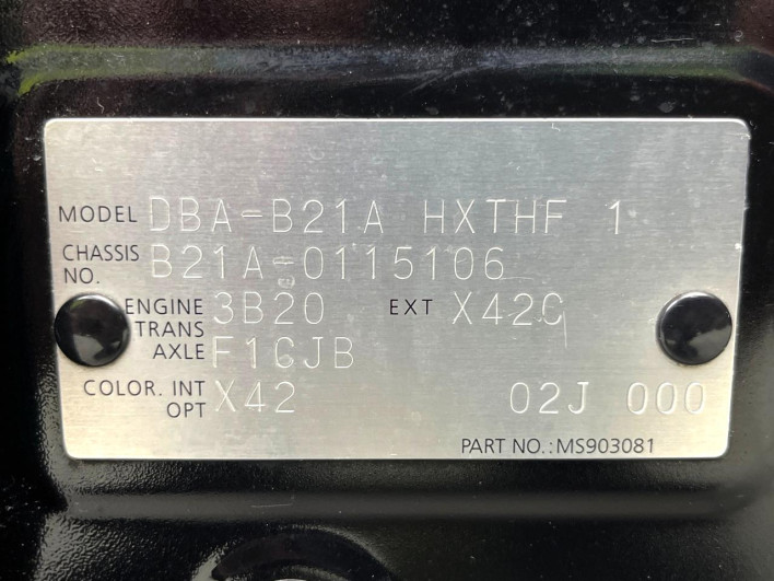 2015 Nissan DAYZ ROOX DBA-B21A (UW-69f1f6a530855)[1]