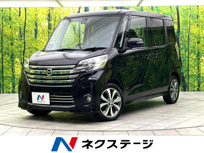 2015 Nissan DAYZ ROOX DBA-B21A (UW-69f1f6a530855)[3]