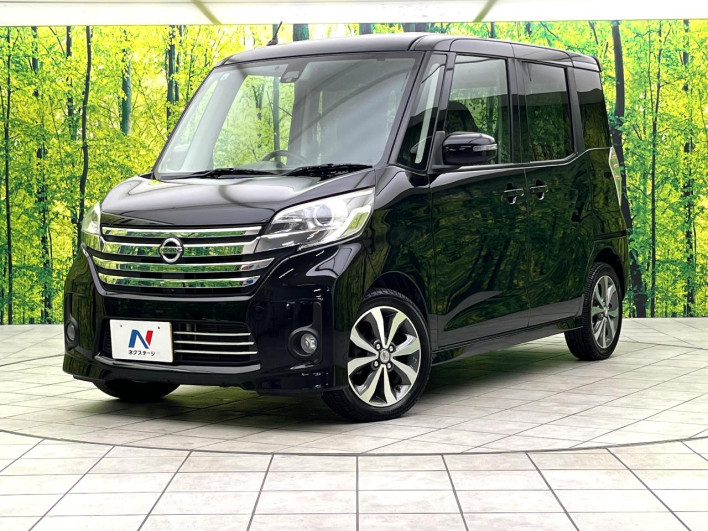 2015 Nissan DAYZ ROOX DBA-B21A (UW-69f1f6a530855)[0]