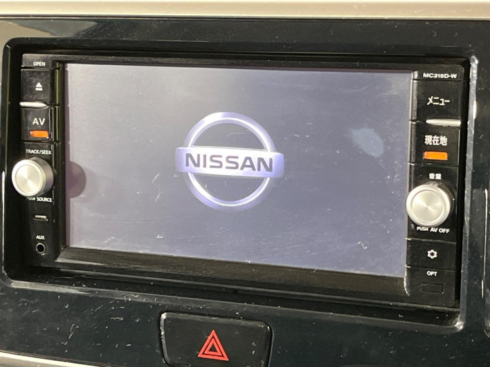 2016 Nissan DAYZ ROOX DBA-B21A (UW-69f1f6a654a7a)[21]