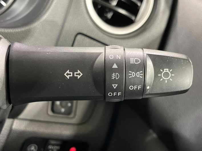 2016 Nissan DAYZ ROOX DBA-B21A (UW-69f1f6a654a7a)[24]