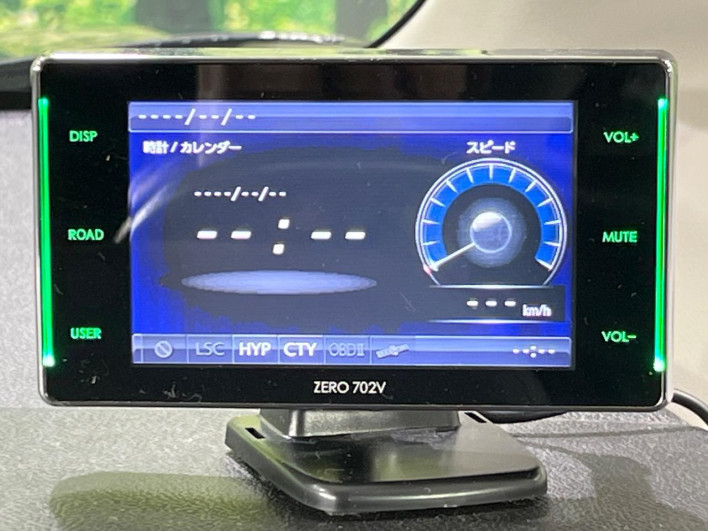 2016 Nissan DAYZ ROOX DBA-B21A (UW-69f1f6a654a7a)[25]