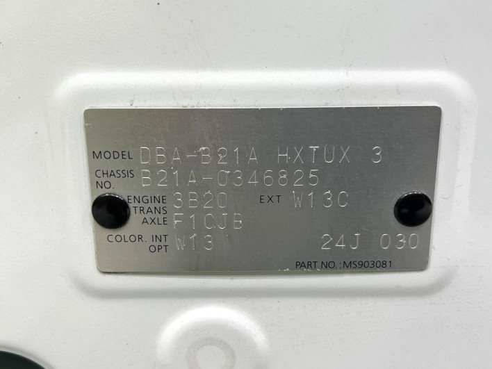 2018 Nissan DAYZ ROOX DBA-B21A (UW-69f1f6a687a1e)[1]