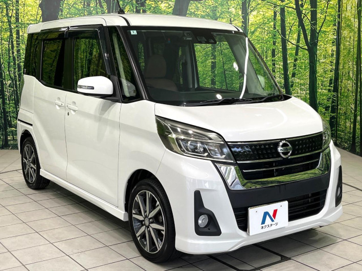 2018 Nissan DAYZ ROOX DBA-B21A (UW-69f1f6a687a1e)[5]