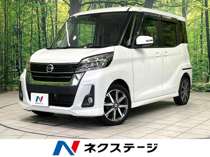 2018 Nissan DAYZ ROOX DBA-B21A (UW-69f1f6a687a1e)[3]