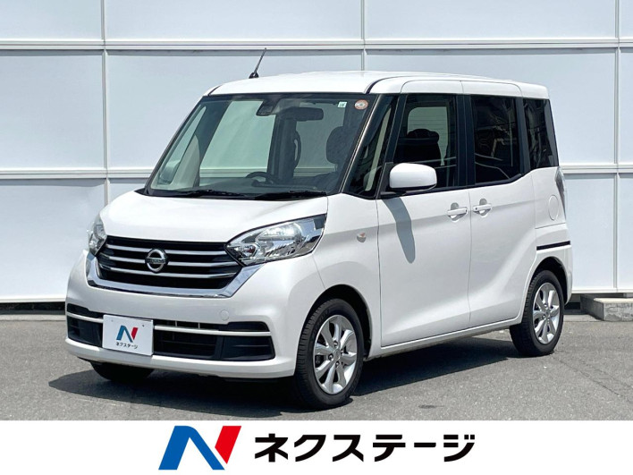 2017 Nissan DAYZ ROOX DBA-B21A (UW-69f1f6a68b92a)[3]