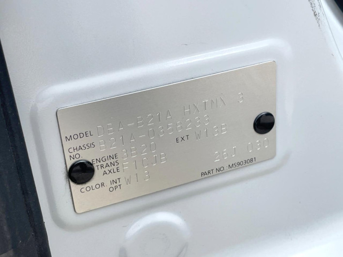 2017 Nissan DAYZ ROOX DBA-B21A (UW-69f1f6a68b92a)[1]