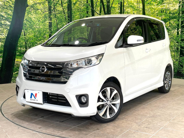 2013 Nissan Days DBA-B21W (UW-69f1f6a7dec83)[0]