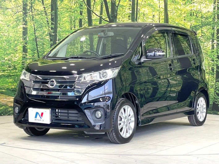 2014 Nissan Days DBA-B21W (UW-69f1f6a88151a)[13]