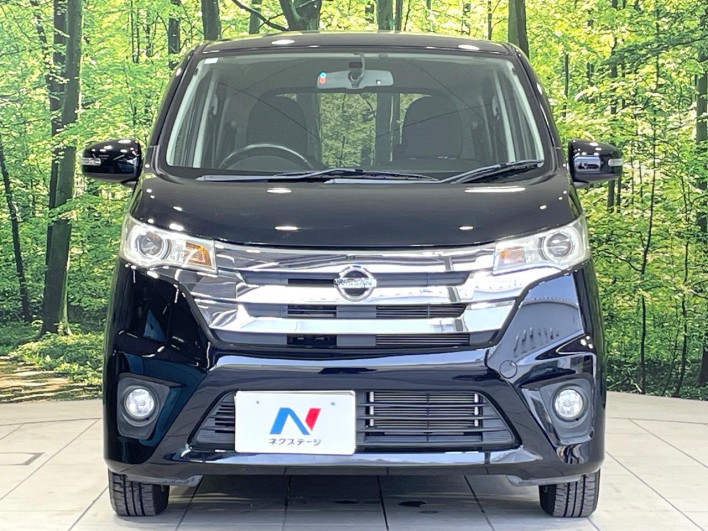 2014 Nissan Days DBA-B21W (UW-69f1f6a88151a)[14]