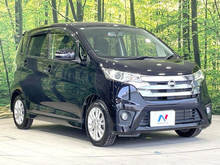 2014 Nissan Days DBA-B21W (UW-69f1f6a88151a)[15]