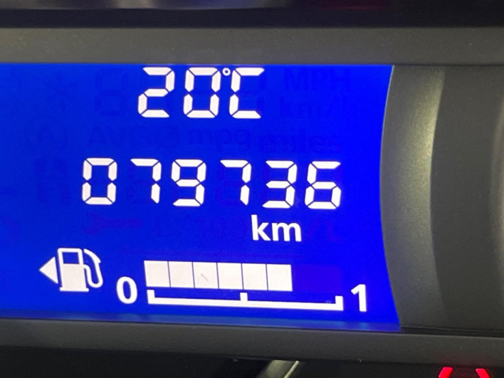 2014 Nissan Days DBA-B21W (UW-69f1f6a8a1d25)[2]