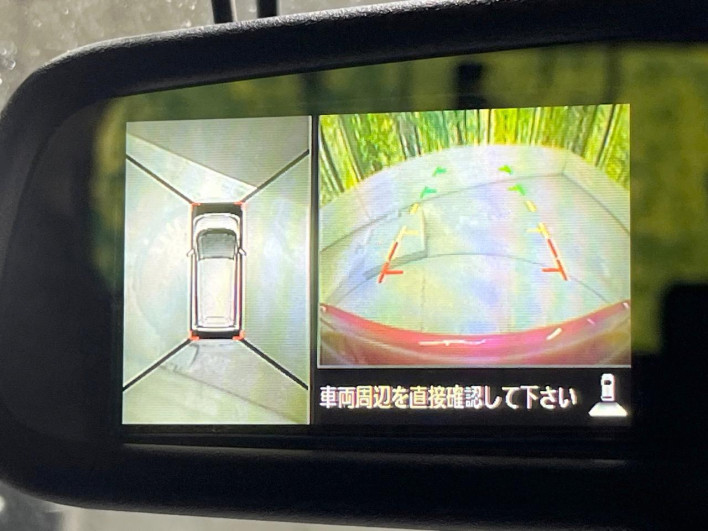 2014 Nissan Days DBA-B21W (UW-69f1f6a8a1d25)[24]